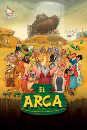El Arca (2007)