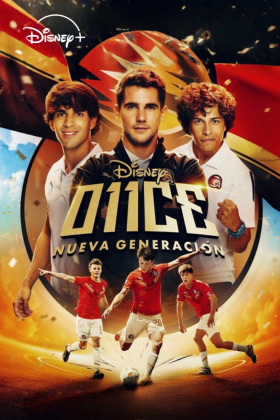 O11CE: Nueva generación